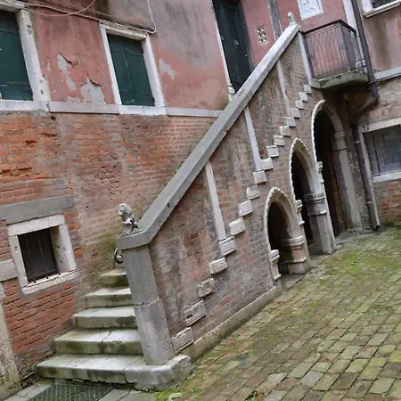 Ca Della Grana 公寓 *